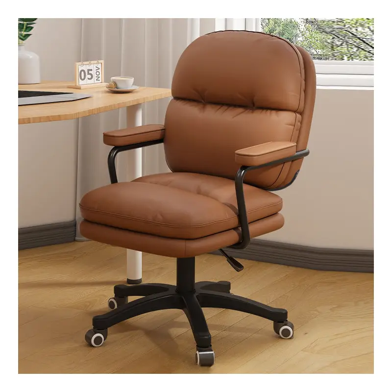 Modern Minimalist PU Leather Nylon Mid-Back Height Adjustable Desk Chair Backrest Armrest For Home Office