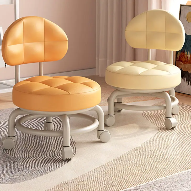 Modern Minimalist Round Artificial Leather Wood Iron Chair Backrest Armless For Living Room