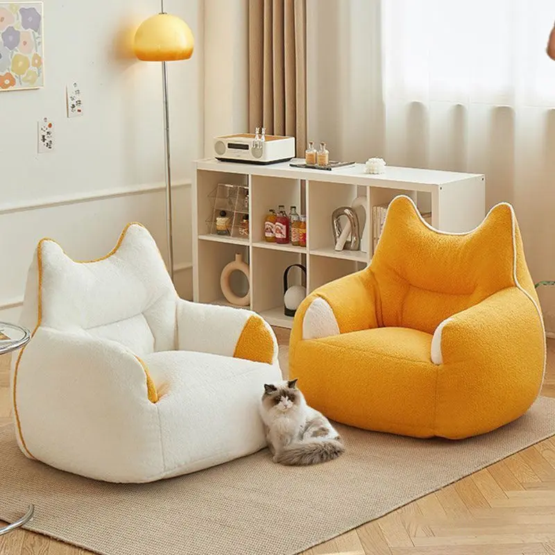 Contemporary Creative Teddy Fleece EPS Bunny Ear Square Accent Chair With Backrest & Armrests For Living Room