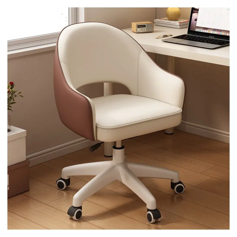 Modern Minimalist PU Leather, Metal & Nylon C-Curve Backrest Desk Chair With Armrest, Swivel & Adjustable Height For Home Office