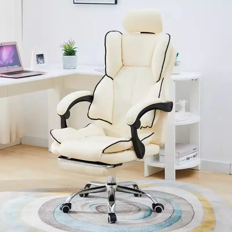 Modern Minimalist PU Leather & Stainless Steel S-Shaped Backrest Desk Chair With Adjustable Height & Swivel For Home Office