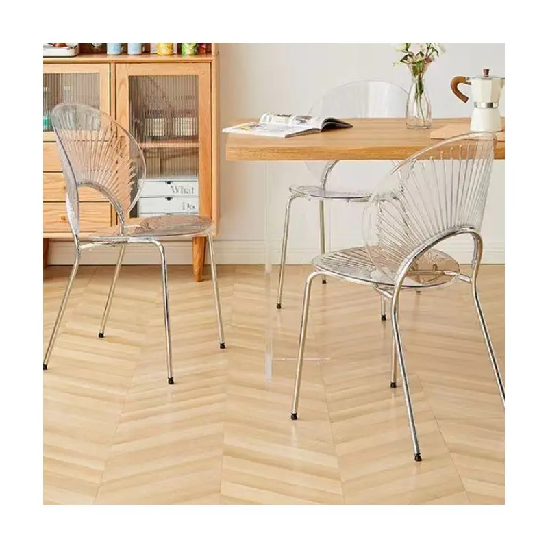 Modern Minimalist Scalloped Shell ABS Iron Chair With Four Legs Backrest For Living Room