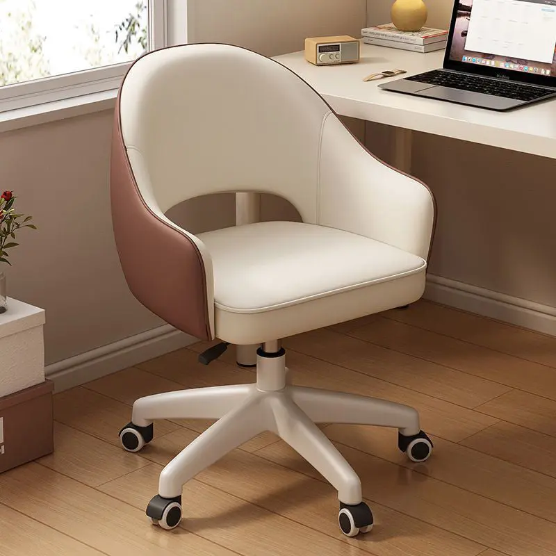 Modern Simplicity PU Leather Nylon Desk Chair Backrest Armrest For Home Office
