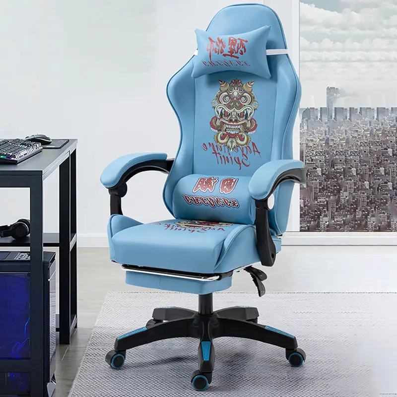 Modern Minimalist Waking Lion National Tide Rectangle Square PU Leather Metal Latex Steel Nylon Desk Chair Backrest Armrest For Home Office